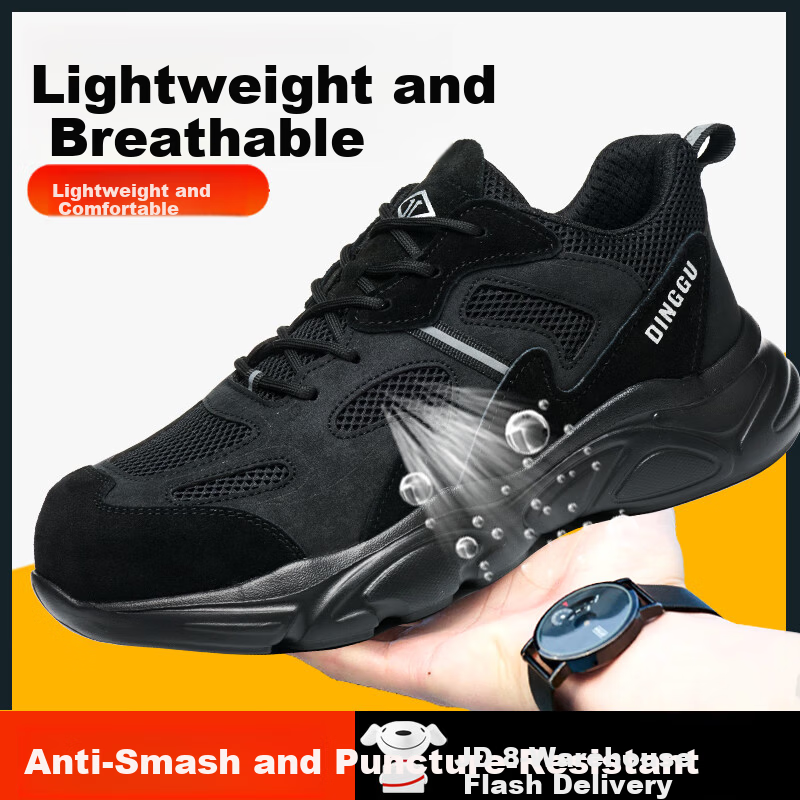 Dinggu Men's Safety Work Shoes Steel Toe Anti-Smash and Puncture Resistant JD1589Bhui40