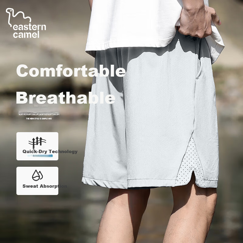 EASTERN CAMEL Men's Outdoor Moisture-Wicking Ice Silk Quick-Dry Lightweight Breathable Sports Shorts for Running Fitness Basketball