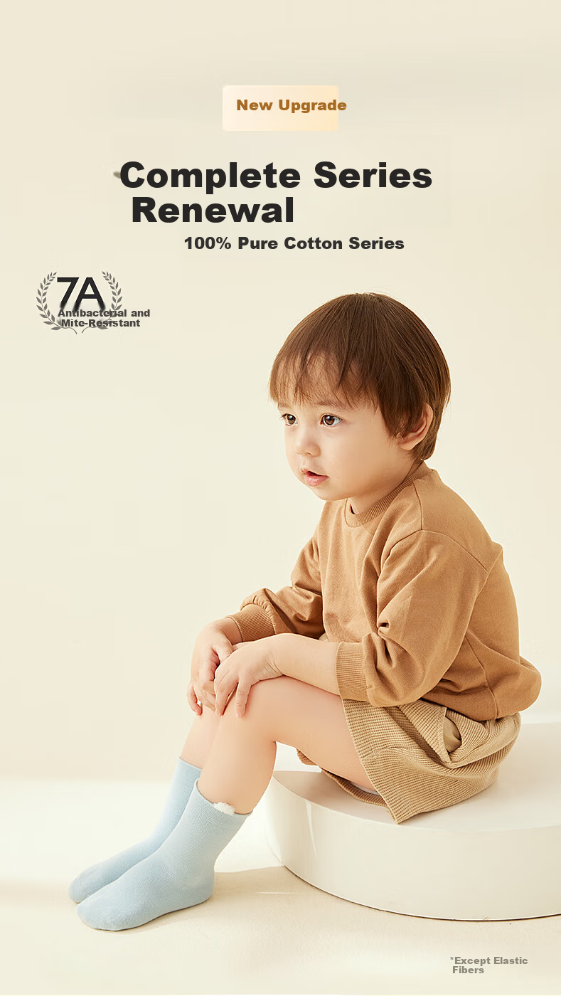 Baby Cotton Socks Spring and Autumn Pure Cotton Mid-Calf Seamless Non-Binding Toddler Girls Infant Socks for Fall and Winter 1