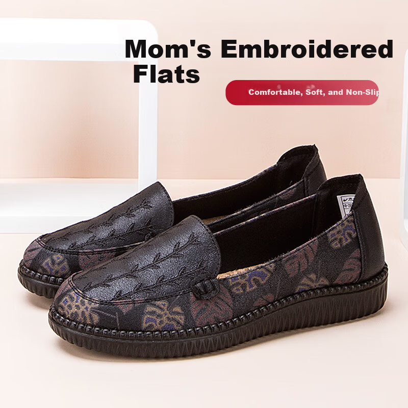 TAIHEYUAN Spring and Autumn Soft Sole Comfortable Breathable Lightweight Non-Slip Soft Sole Elderly Slip-On Loafers for Older Women