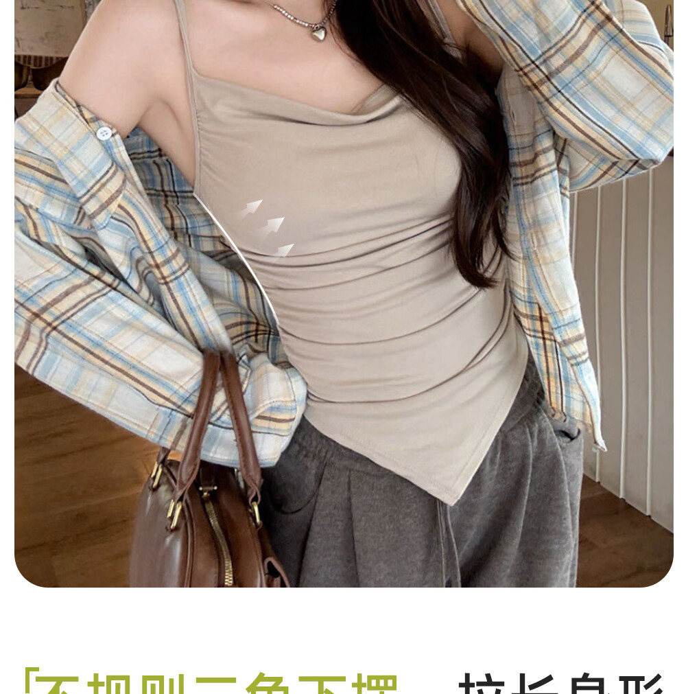 Modal Ruched Scoop Neck Padded Cami Top for Women Slim Waist Sexy Layered Outerwear 14