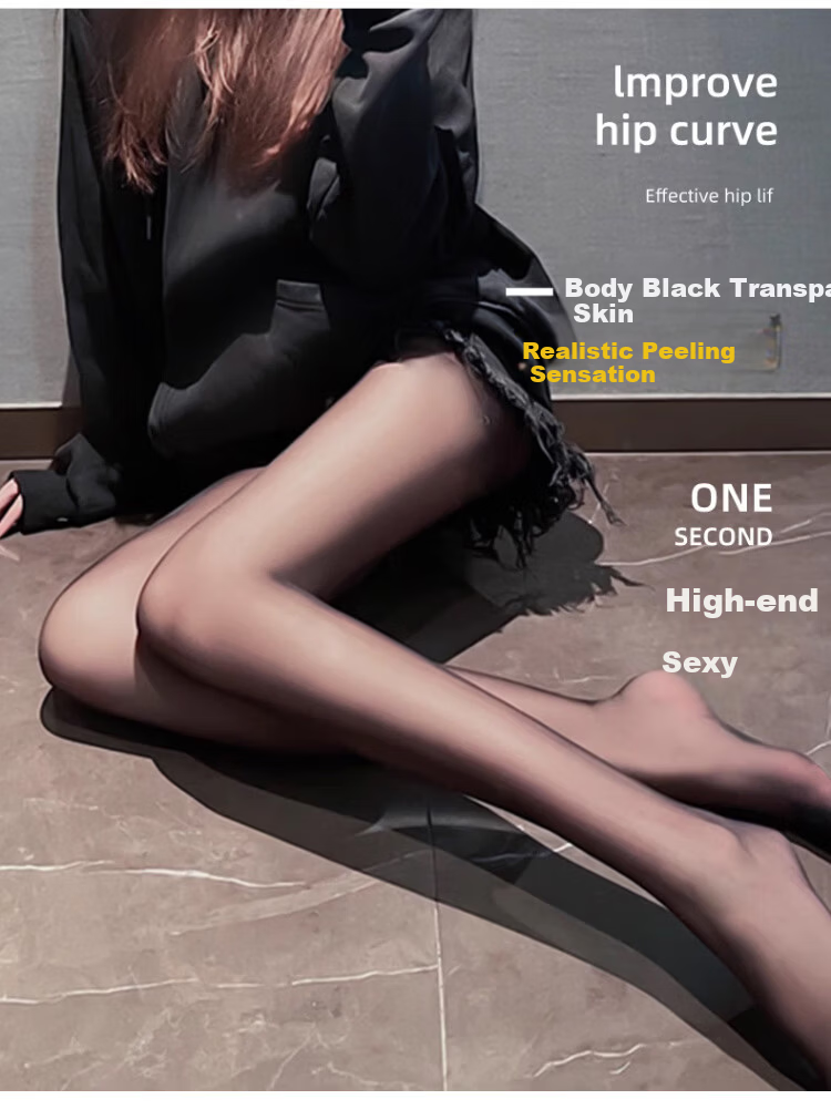 LangSha Sheer Skin-Effect Tights Black Silk Spring Autumn Thin Seamless Nude-Look Pantyhose 3