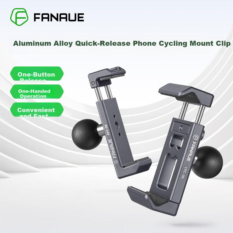 FANAUE Bicycle Electric Scooter Ball Head Phone Holder Quick Release Clamp Extension 25mm Ball Head Accessory CPC-08