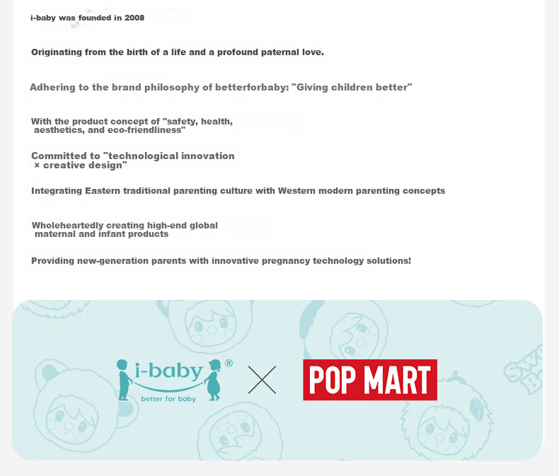 Ibaby Antibacterial Breathable Kids Long Sleeve T-Shirt Pop Mart Collaboration Base Shirt Light Milk Tea Size 120 21