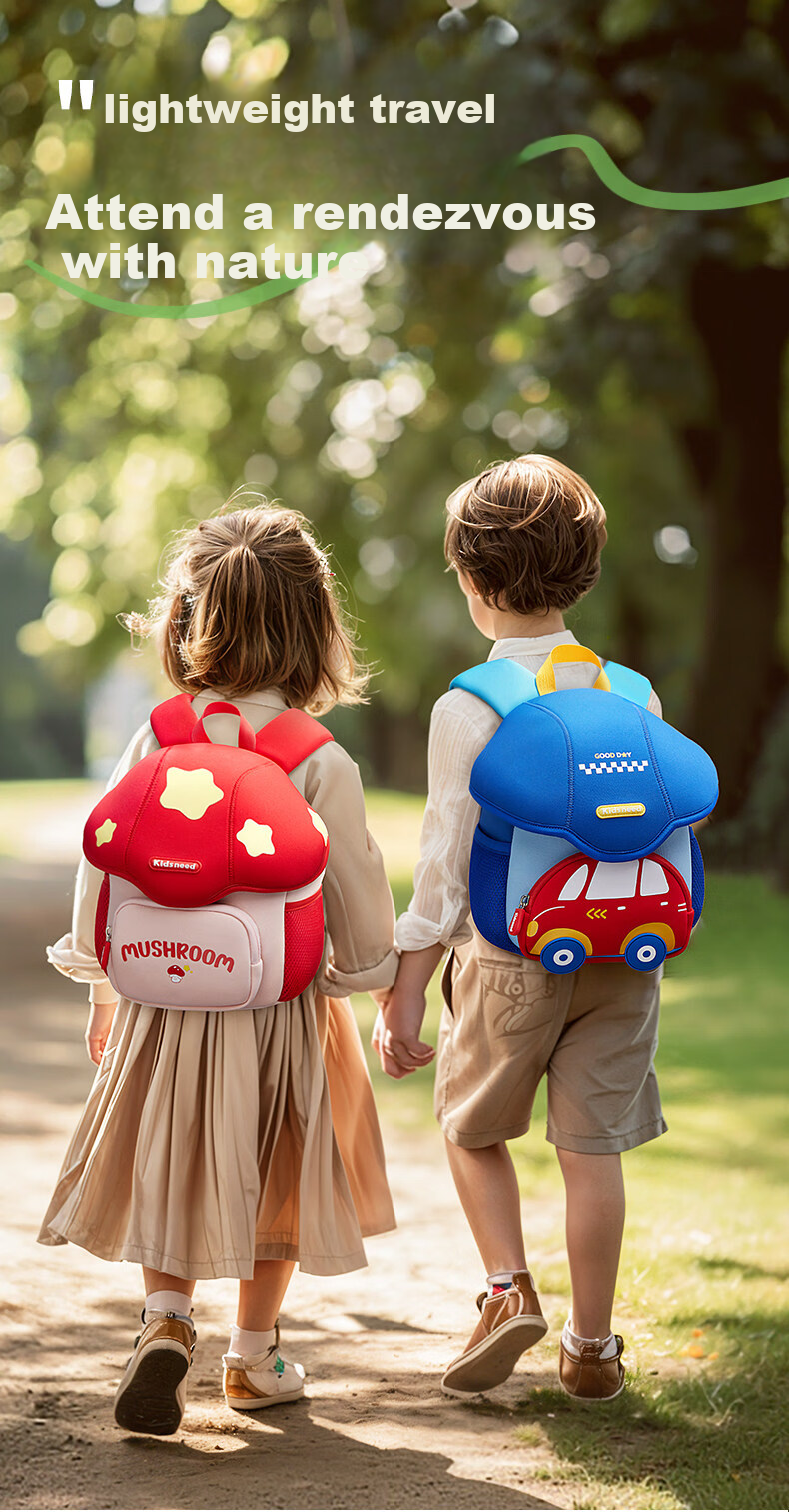Kidsneed Children's Backpack Kindergarten Shoulder Bag High-Value 3-6 Years Boys and Girls School Backpack Primary School Outdoor Bag 1