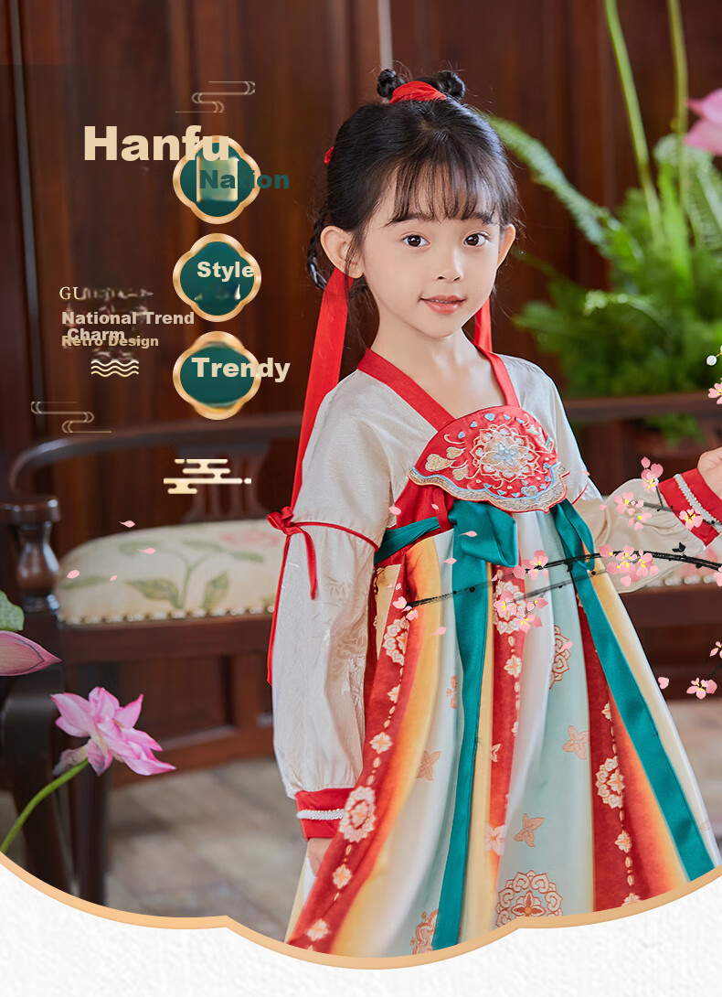 Follow Me Girls' Hanfu Spring and Autumn Heavy Embroidery Fairy Ruqun Traditional Chinese Dress Cream/Colorful 140 1