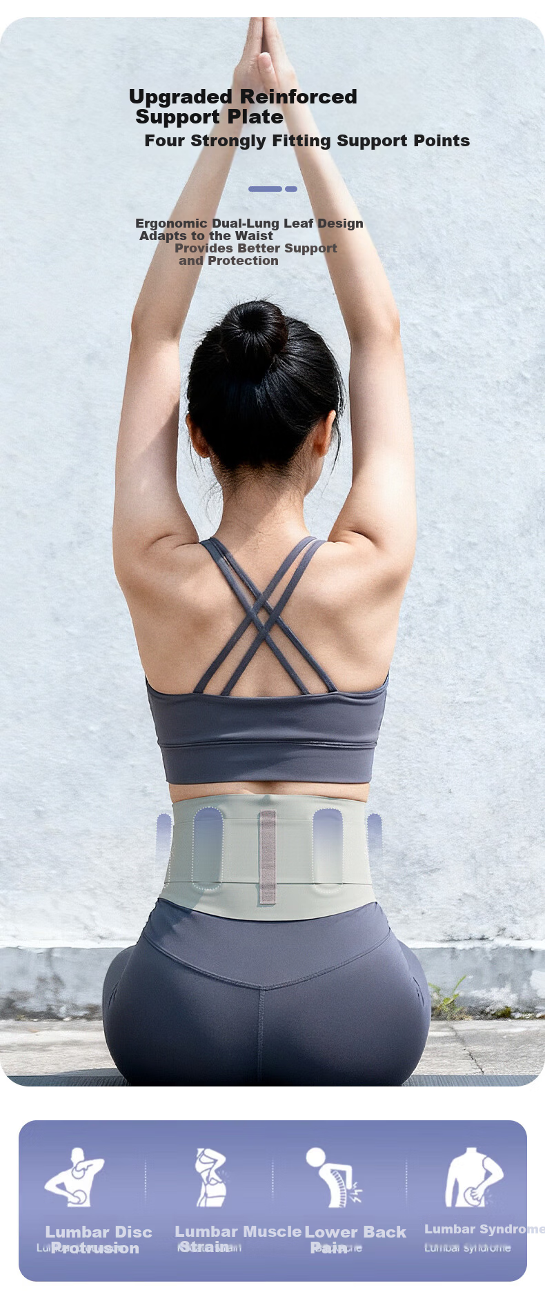 ANTA Lumbar Support Belt for Disc Herniation, Lumbar Muscle Strain, Sports Waist Belt for Sitting, Running, Basketball, Lightweight Waist Trainer 2