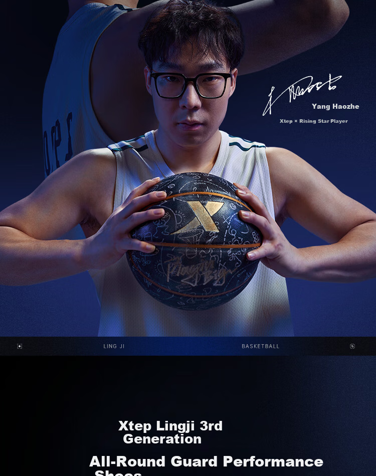 Xtep Lingji 5 Summer Men's Basketball Shoes Breathable Stable Support Lightweight Durable Guard Shoes 15