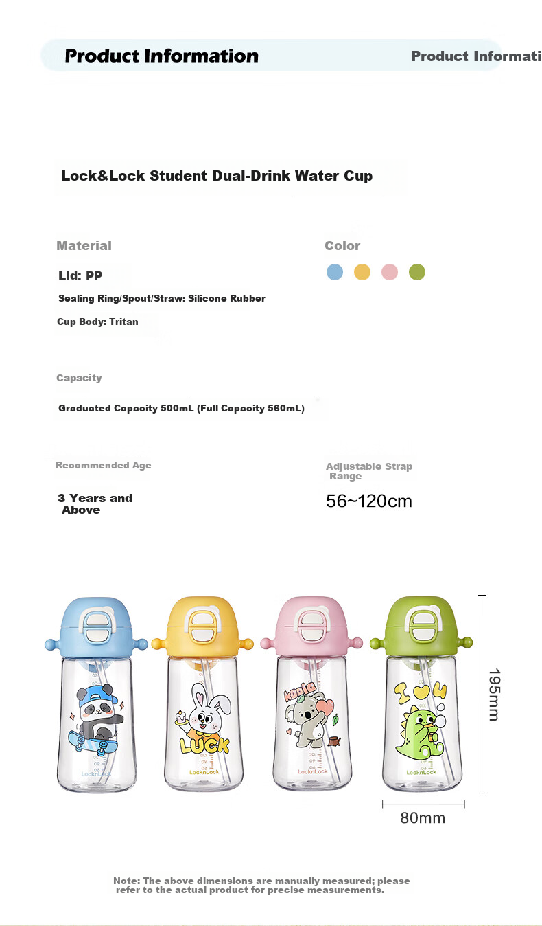 Lock&Lock Kids Water Bottle 3-6 Years Old Kindergarten Straw Cup Primary School Direct Drinking Bottle 11