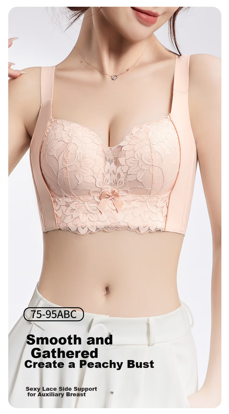 GRACEWELL Lace Push-Up Shaping Bra for Small Bust, Lift and Gather, Anti-Sagging, Side Support, Summer Bra 2