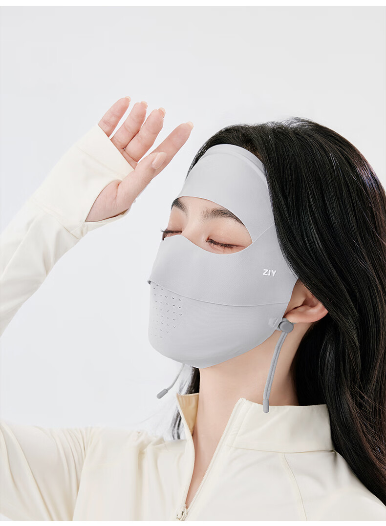ZIY Sun Protection Face Mask Full Face Coverage Breathable Women's Summer Facekini UV Protection Face Cover Mask 11