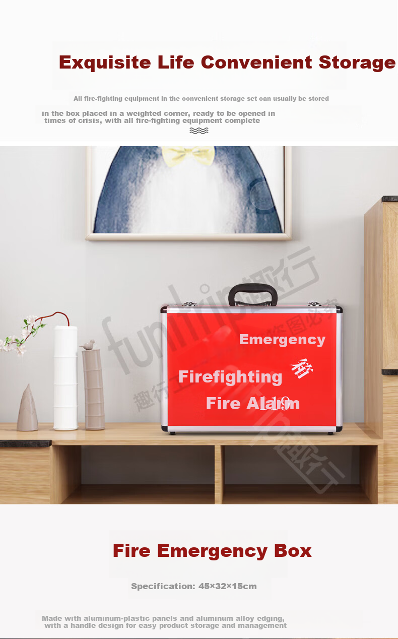QuXing Fire Emergency Kit Family Fire Mask Fire Blanket Fire Extinguisher Emergency Bag Aluminum Alloy Case 15 Pieces XF19 4