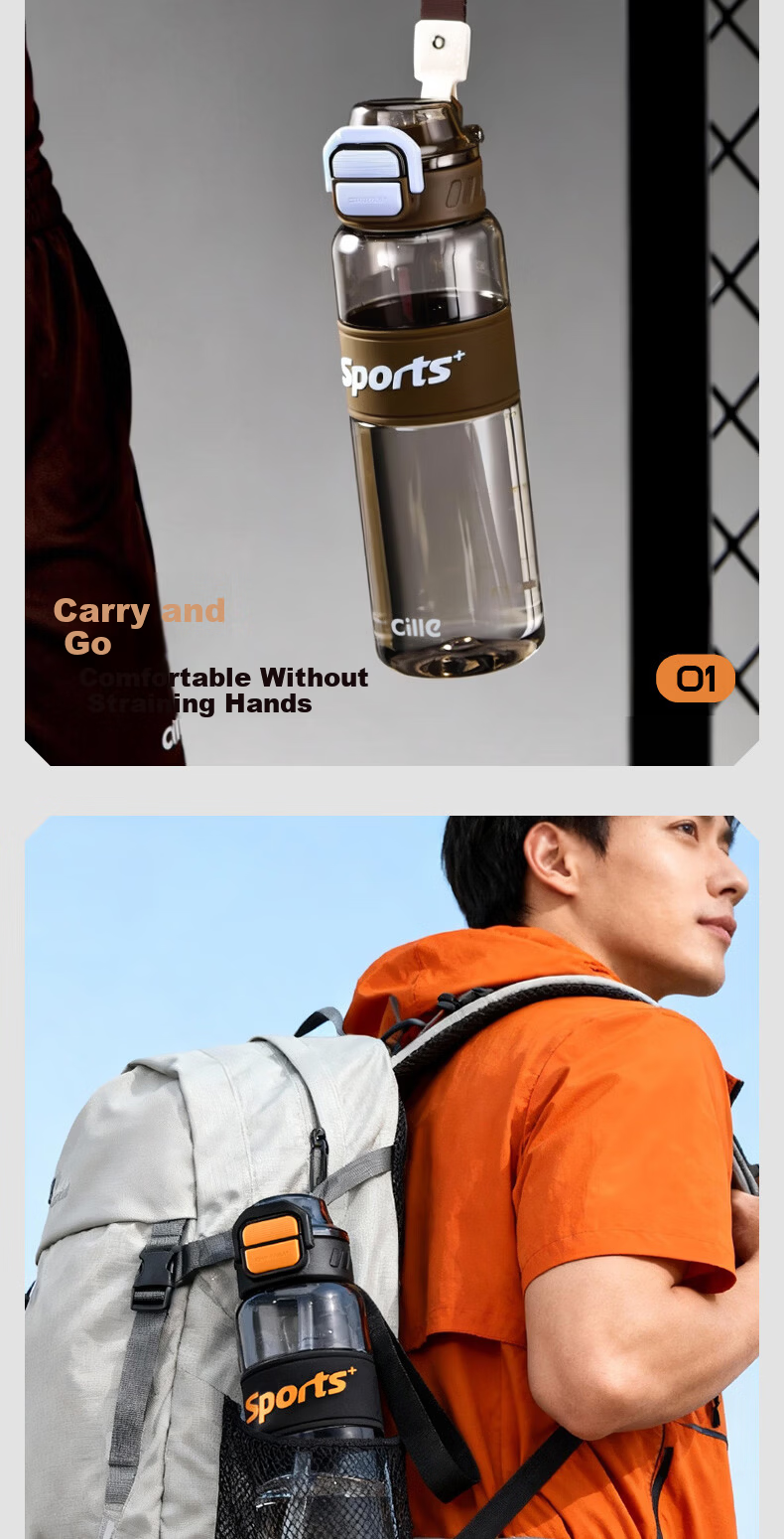 Cille Sports Water Bottle Unisex Outdoor Fitness Large Capacity Tritan High Temperature Resistant Thickened Dual-Drink Portable Cup 13