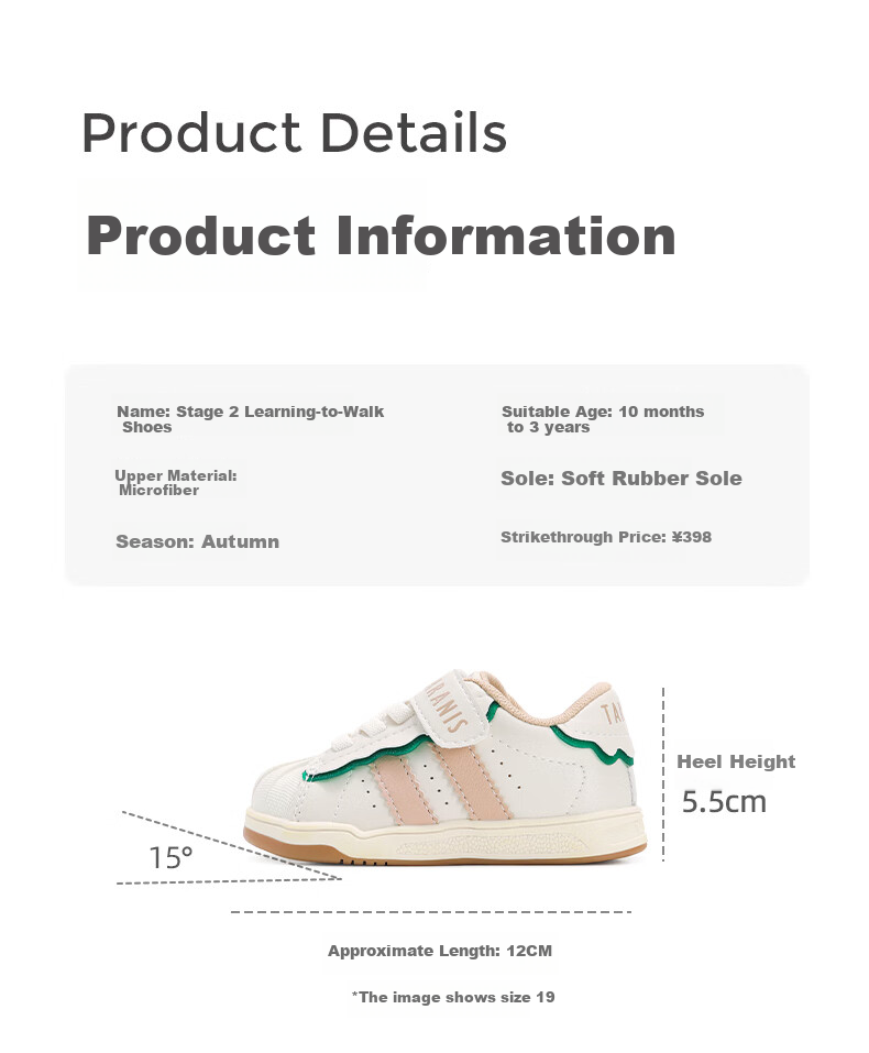 TARANIS Spring Girls' Walking Shoes, Boys' Toddler Anti-Kick Shell Toe Functional Shoes, White/apricot/green, Size 26 5