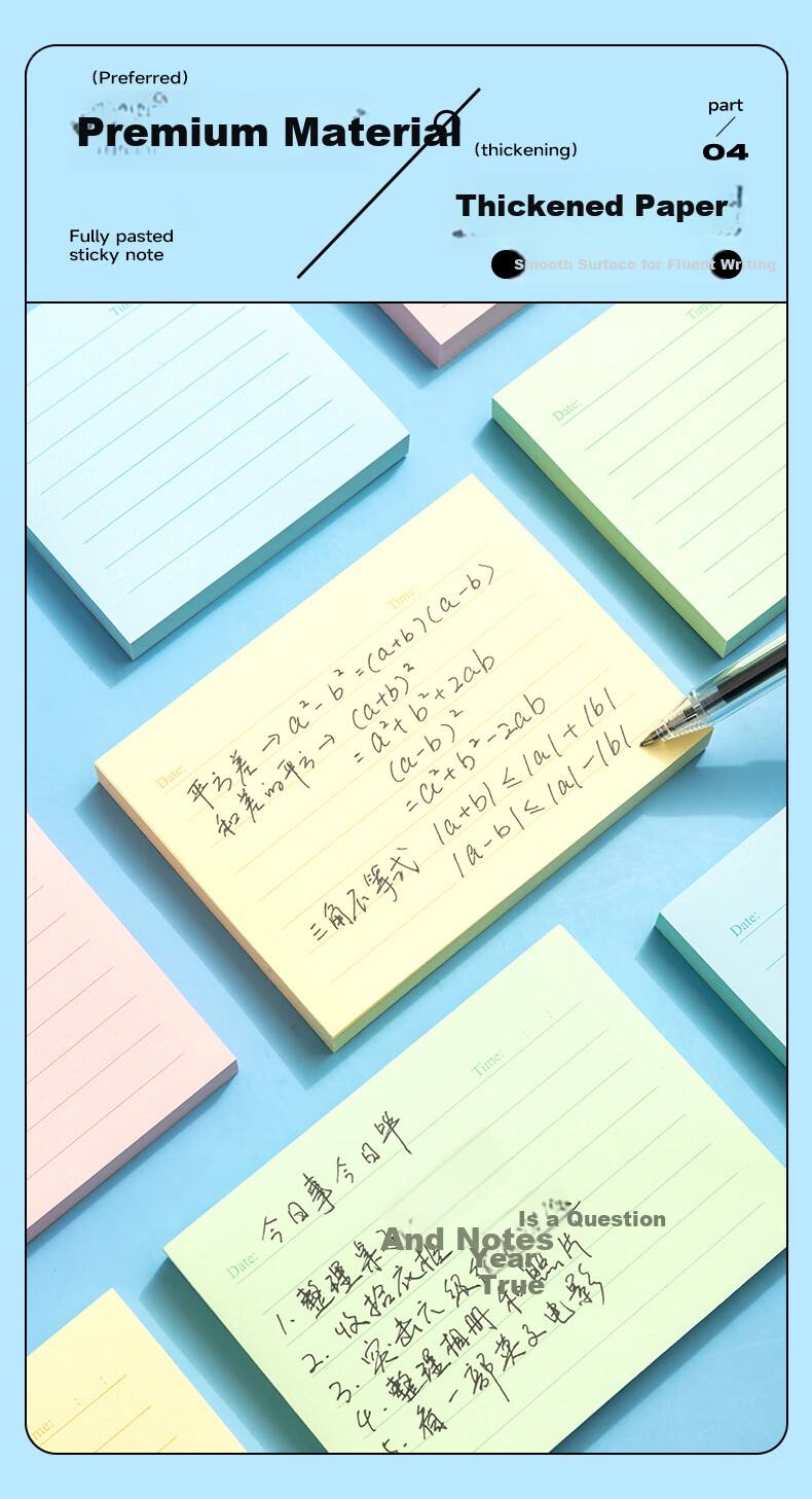 M&G Full Adhesive Lined Large Sticky Notes Label Green 76x101mm YS-294 Exam Essential Student Office Supplies 6