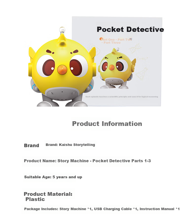 Kaishu Storytelling Pocket Detective 1-3 Collection Jifeifei Early Education Machine Children's Enlightenment Educational Toy Birthday Gift for Boys and Girls 10