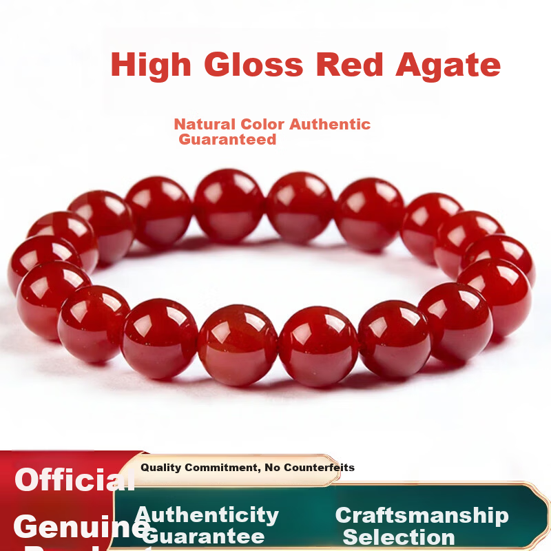 Hongliangyuan Natural Red Agate Bracelet Lucky Bead Buddhist Beads Birthday Gift Red Agate Crystal Bracelet Unisex 8mm