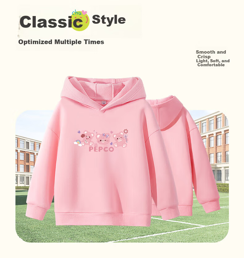 PEPCO Girls' Hoodie 2026 Spring Autumn Casual Sports Pullover for Older Children 6
