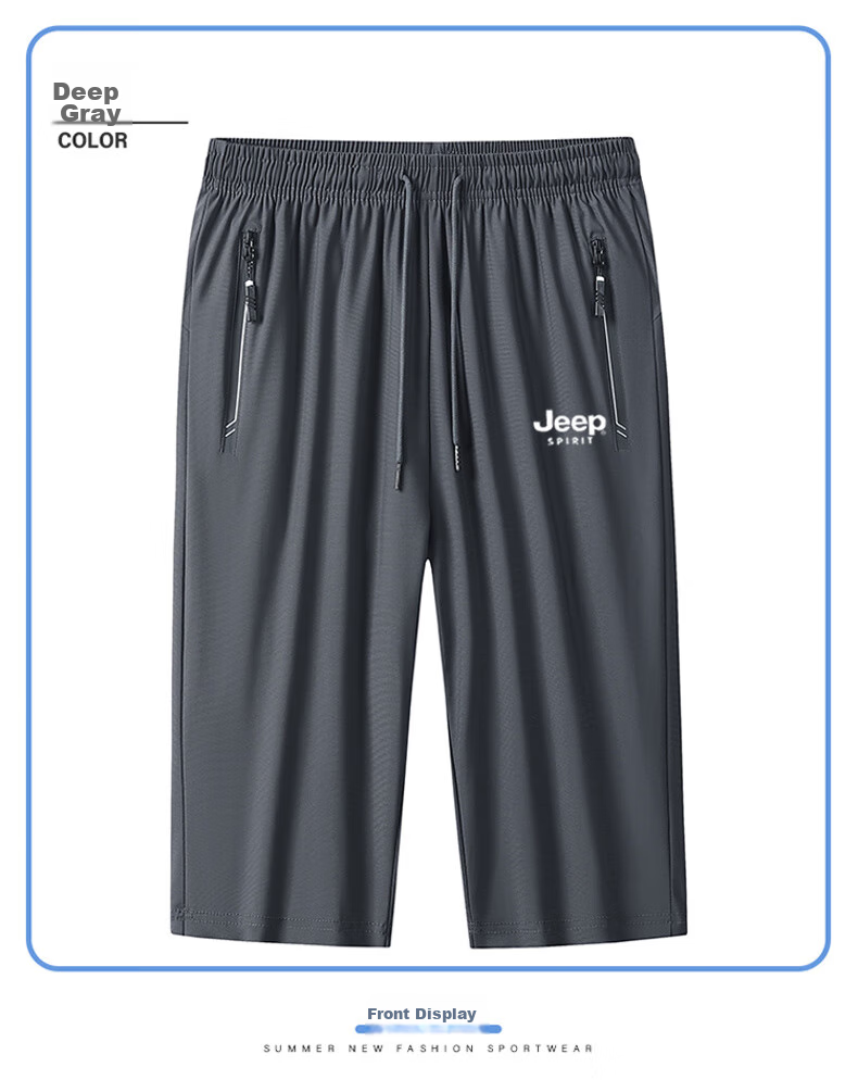 JEEP SPIRIT Men's Shorts, Summer New Style, Three-Quarter Length Pants, Casual Ice Silk, Loose Fit, Plus Size Menswear, Black, 2XL 16