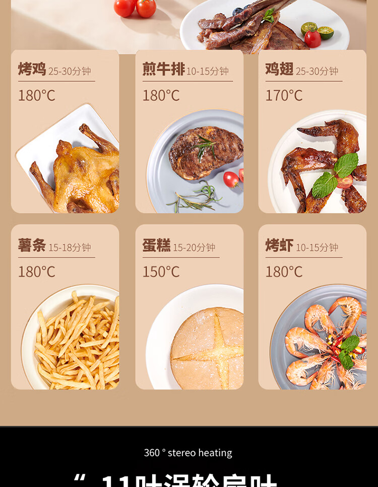 详情图.png