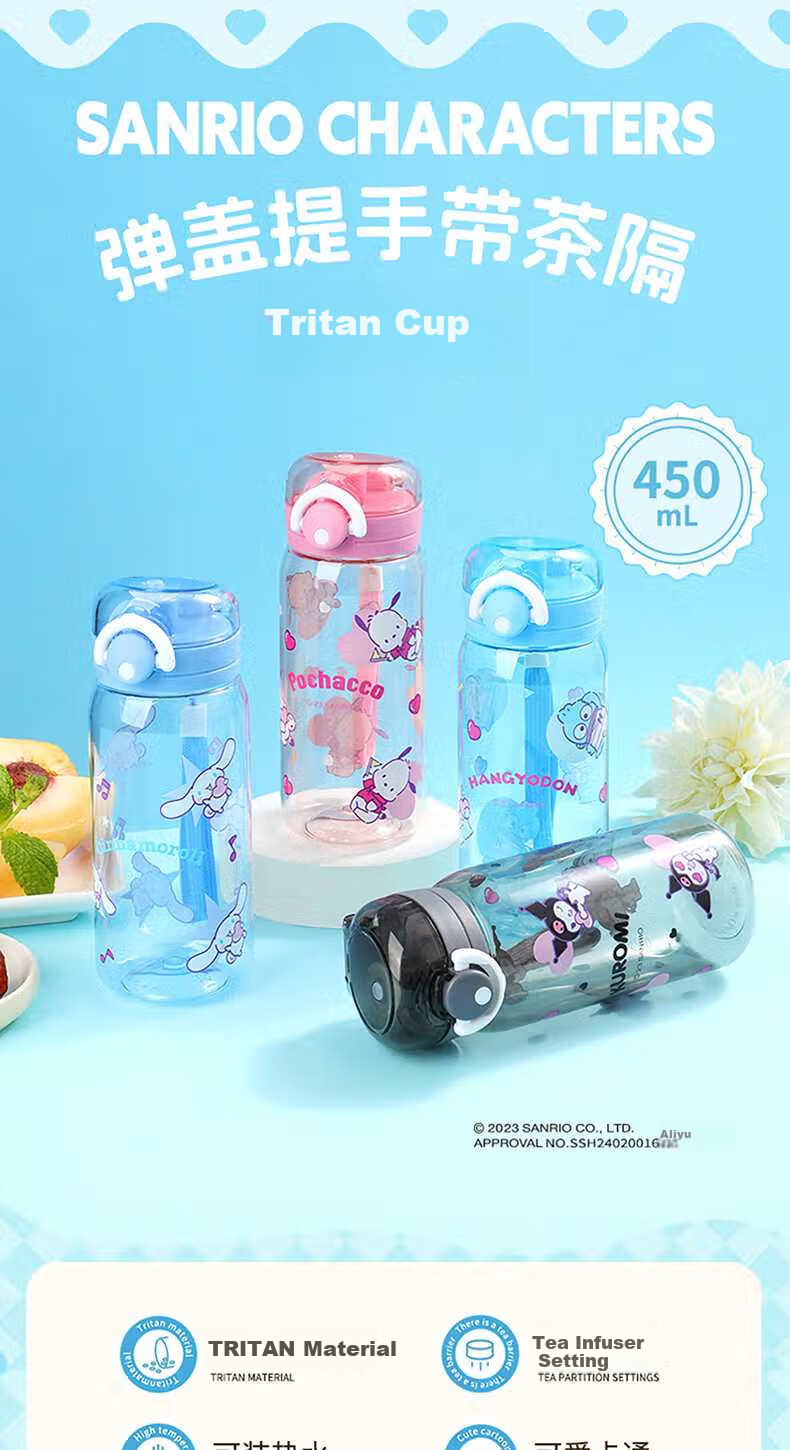 MINISO Love Drinking Water Series, Pop-Up Lid Handle TRITAN Cup (550mL), Direct Drinking Spout 1