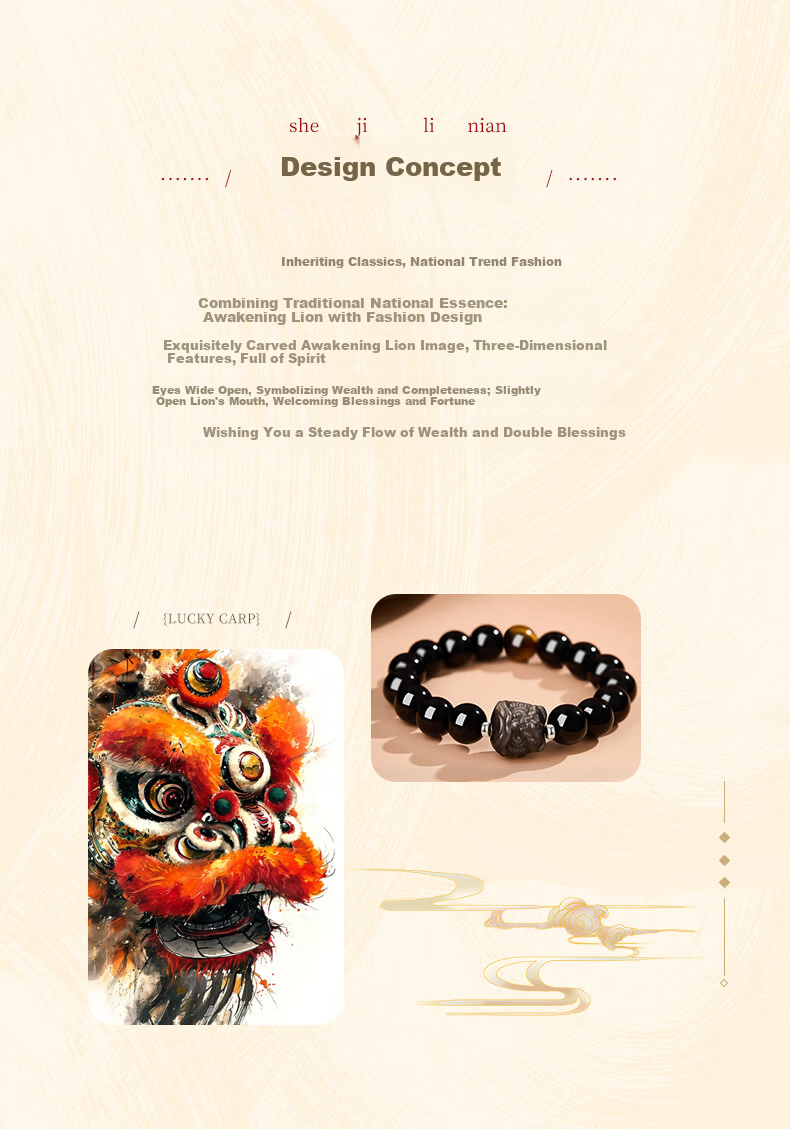 Lao Feng Xiang Light Luxury S925 Silver Men's Bracelet Black Obsidian Awakening Lion Fortune Bead Birthday Anniversary Gift for Boyfriend Husband 3