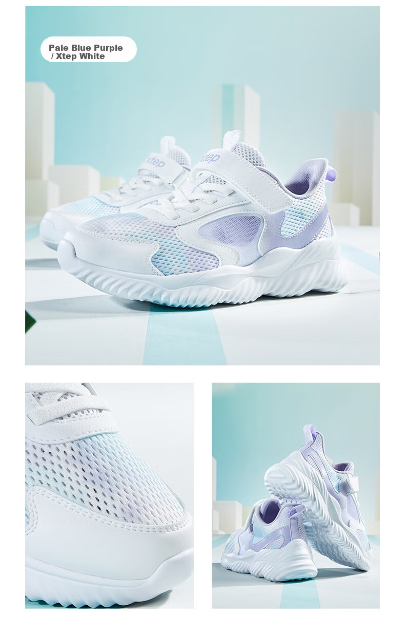 XTEP Children's Shoes, Girls' Sneakers for Older Kids, Mesh And Leather Patchwork, Velcro Running Shoes, Snow Purple/XTEP White, Size 40 11