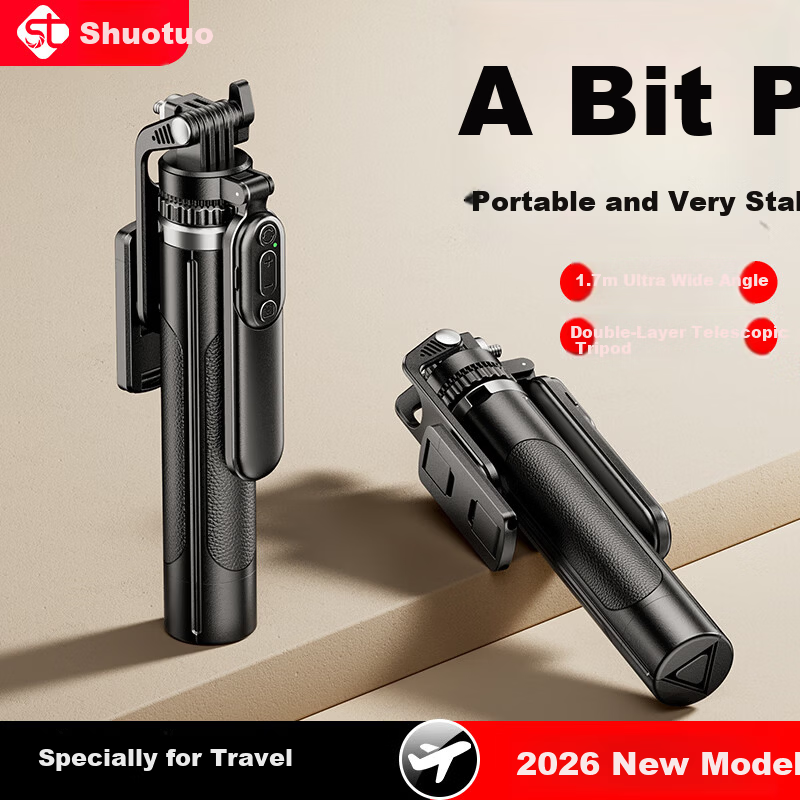 Shuotu [Zoom Mini Tripod] Selfie Stick, Phone Stand, Floor-Standing Live Streaming Stand, Handheld Portable Travel Gadget, Zoomable Photography Tool, 360° Rotatable