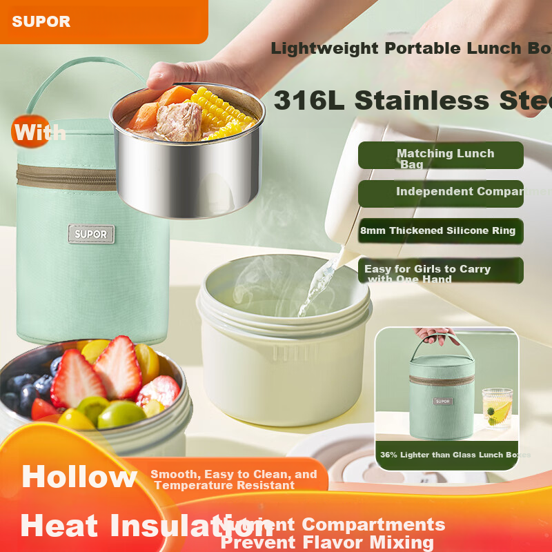 SUPOR 316L Stainless Steel Lunch Box Pot Two-Piece Set with Basil Green Lunch Bag for Students and Office Workers Outdoor Bento Box