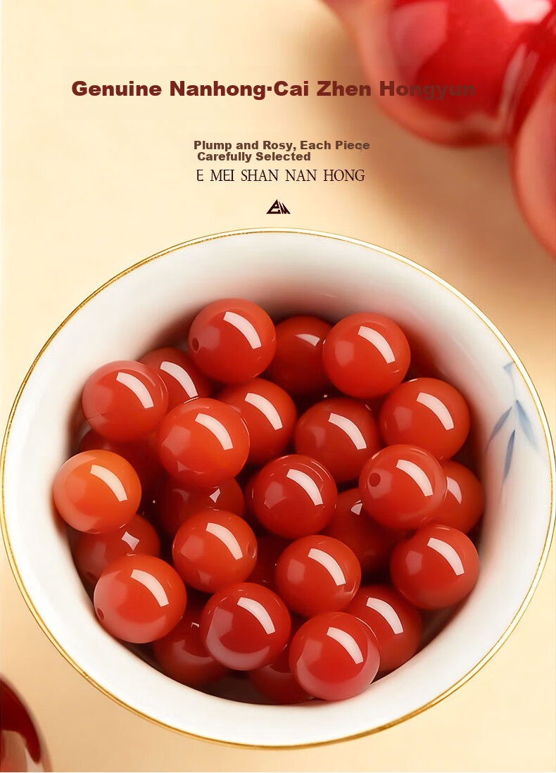 Emei Mountain Liangshan South Red Agate Beaded Bracelet Couples Unisex Zodiac Year Lucky Beads Mother's Day Gift 5