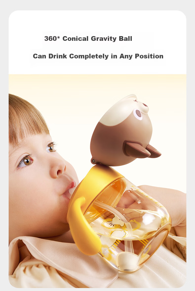 Babycare Little Squirrel Children's Water Cup Training Cup Baby Straw Cup Anti-Choking Summer Water Bottle Opal Pink PPSU 240mL 13