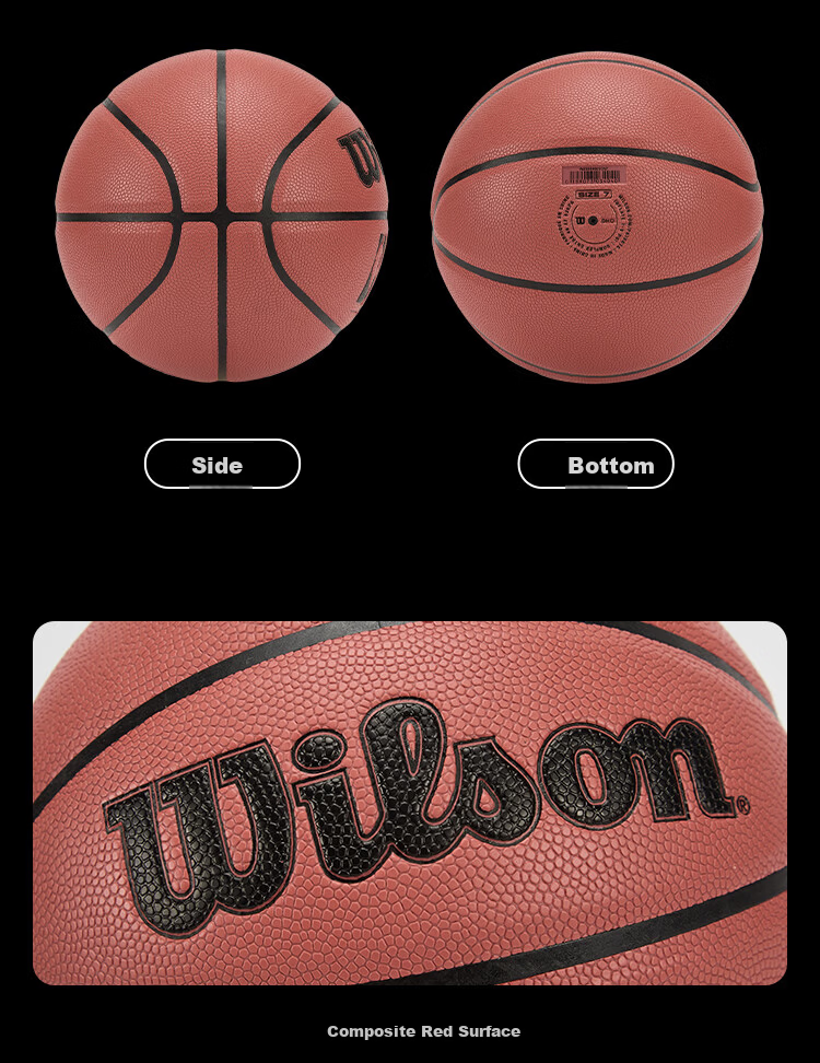 Wilson NBA DRV TOUCH PU Basketball Adult Size 7 Chen Yifan Edition 8