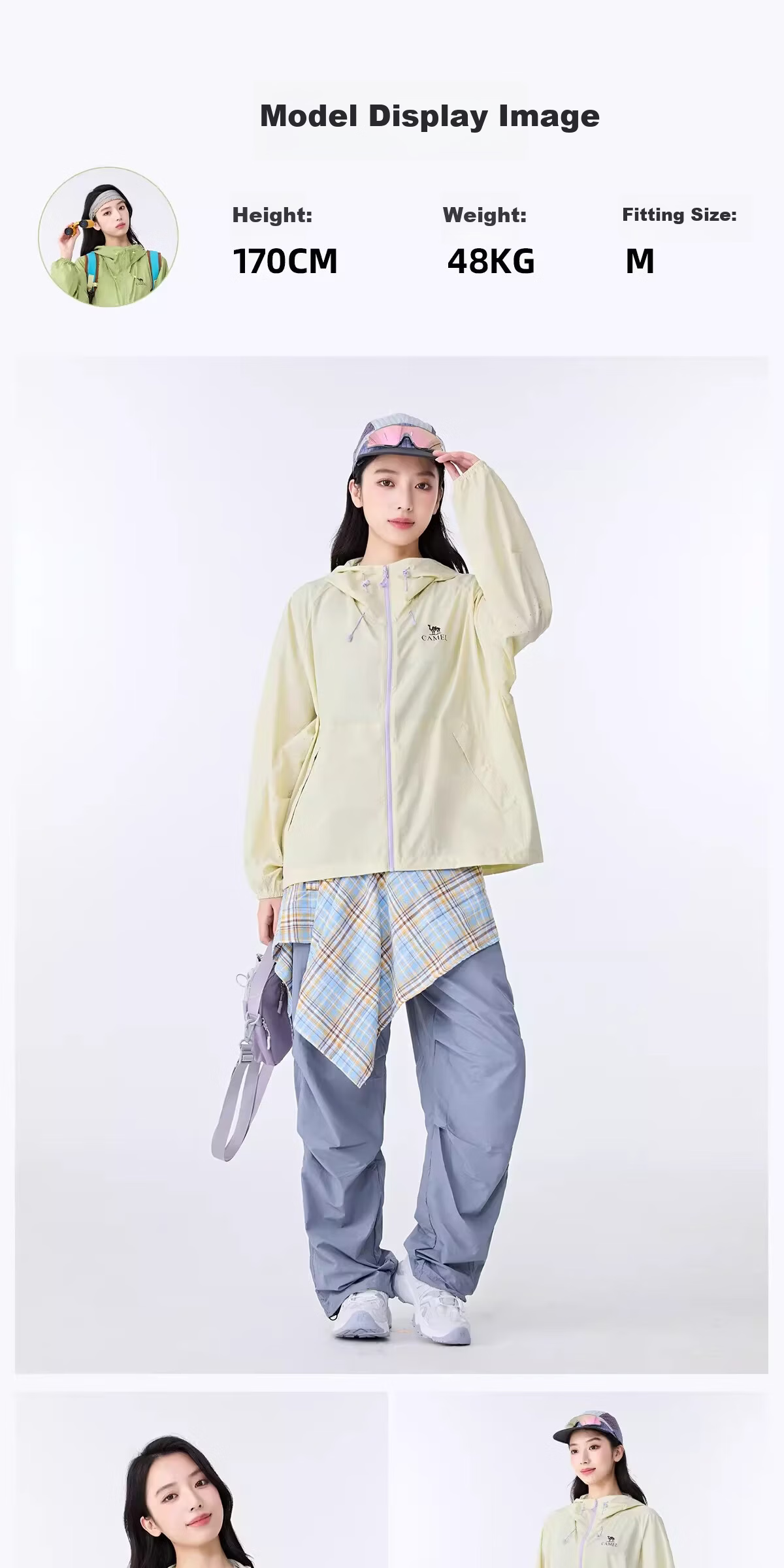 CAMEL Dilireba Same Style Original Yarn Sun Protection Jacket 2026 Spring Summer New Cool Heat-Shielding UV Protection Coat 25