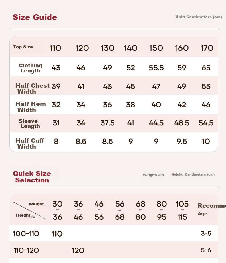 Baleno Boys Red Fleece Lined Hoodie Winter Sweatshirt Kids New Year Clothing Big Boys Lunar New Year Top 6