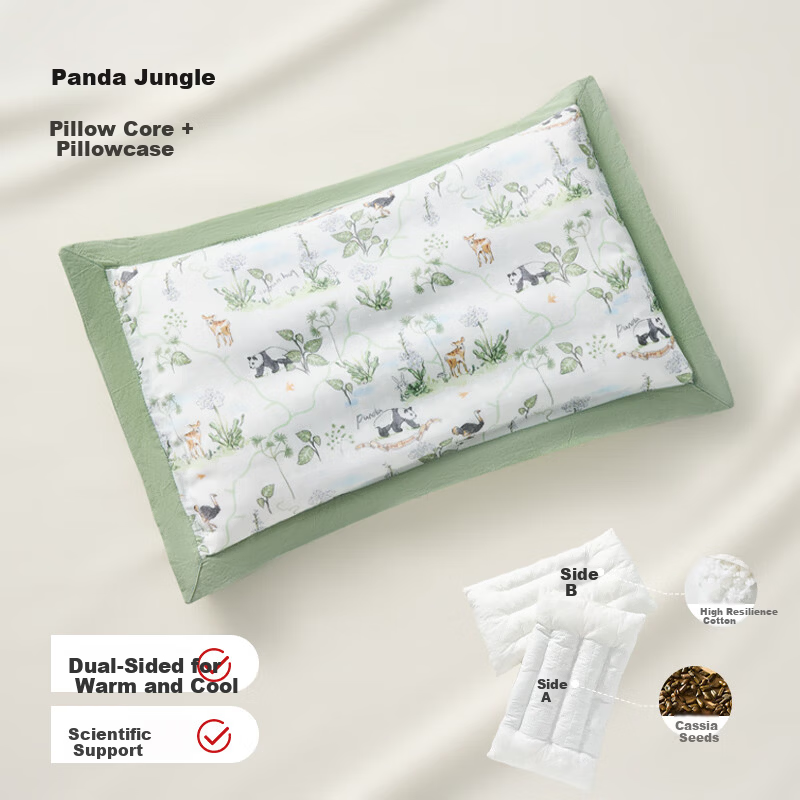 OUYUN Children's Pillow for Ages 1-5 Baby Toddler Kindergarten Four-Season Gauze Cassia Seed Cloud Pillow Gift Floral and Bird Pattern