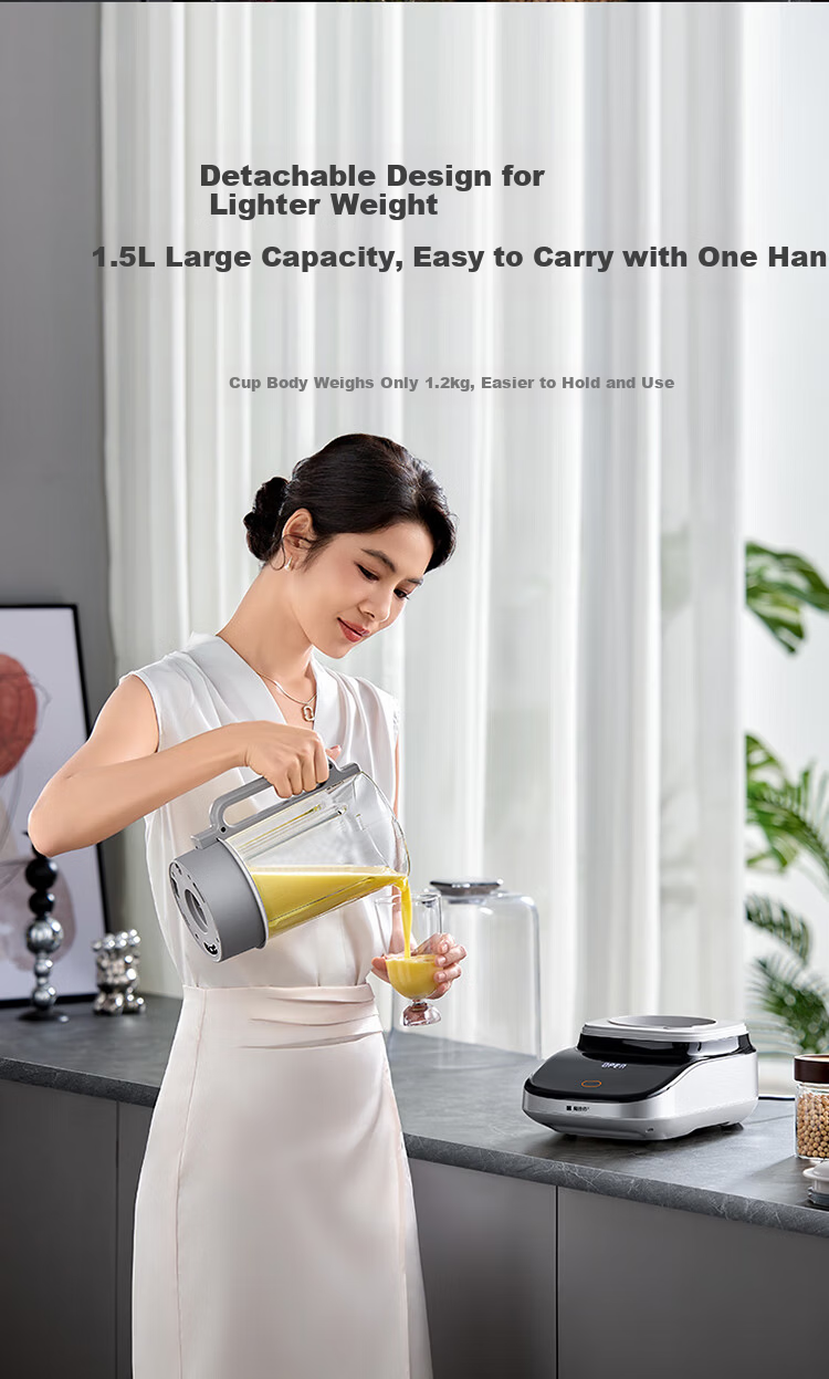SUPOR Low-Noise Variable Frequency Brushless Quiet 1.5L Household Soy Milk Maker Fully Automatic No-Cook Multifunctional Blender Multigrain Small Cube Blender Juicer SP506S 25