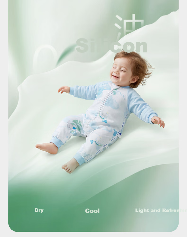 Babycare Baby Sleeping Bag Spring Summer Leg-Separated Short Sleeve Ultra-Light Breathable HappyWhale 2-Layer Size 90 (85-95cm) 5