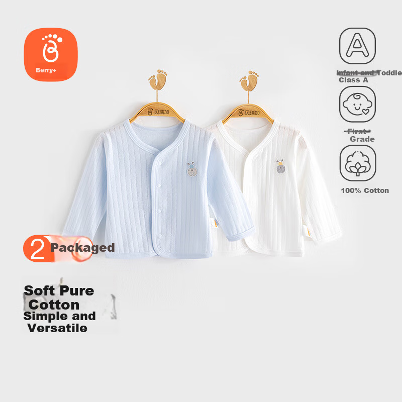 Babyprints Baby Long Sleeve Baby Tops 2-Pack Unisex Cotton Soft Homewear White Blue Size 90