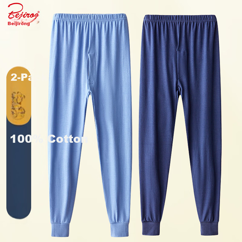 Bejirog Men's Middle-aged and Elderly Pure Cotton Autumn Pants Loose Fit Cotton Wool Pants Dad Style Plus Size Dark Blue + Light Blue 2XL