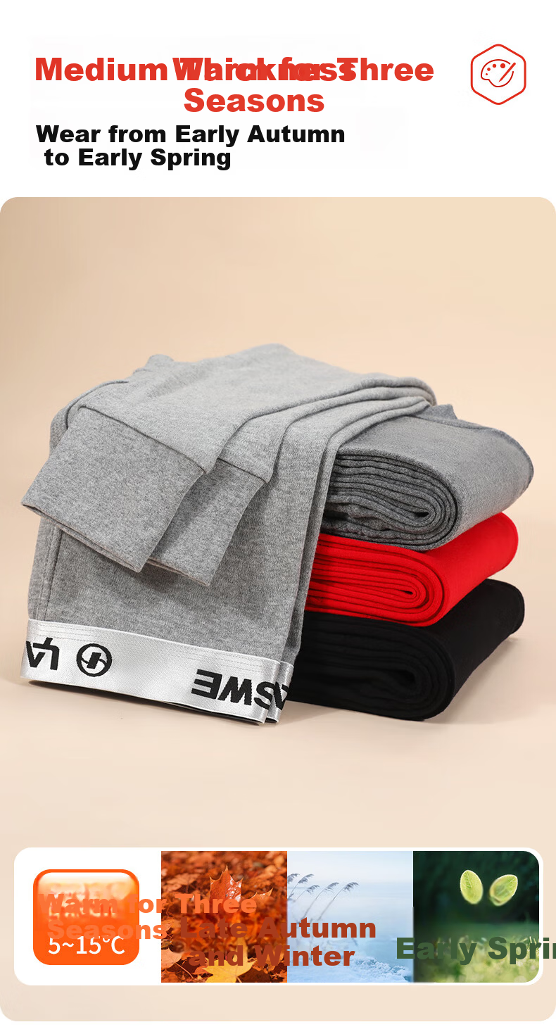 Langsha Pure Cotton Men's Thermal Underwear 10A Antibacterial Wool Silk Heating Knee Support Autumn Winter Warm Cotton Wool Base Pants 3