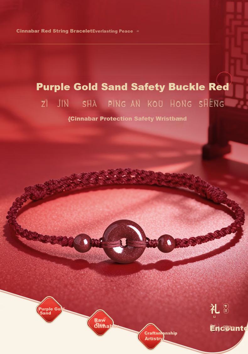 Benmingtang Year of the Horse Red String Bracelet for Women with Safety Buckle and Natural Cinnabar Beads Birthday Gift for Girlfriend Wife 1