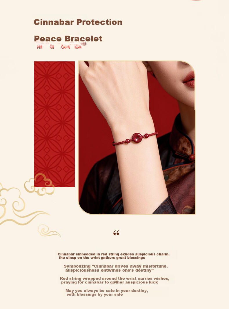 Benmingtang Year of the Horse Red String Bracelet for Women with Safety Buckle and Natural Cinnabar Beads Birthday Gift for Girlfriend Wife 2
