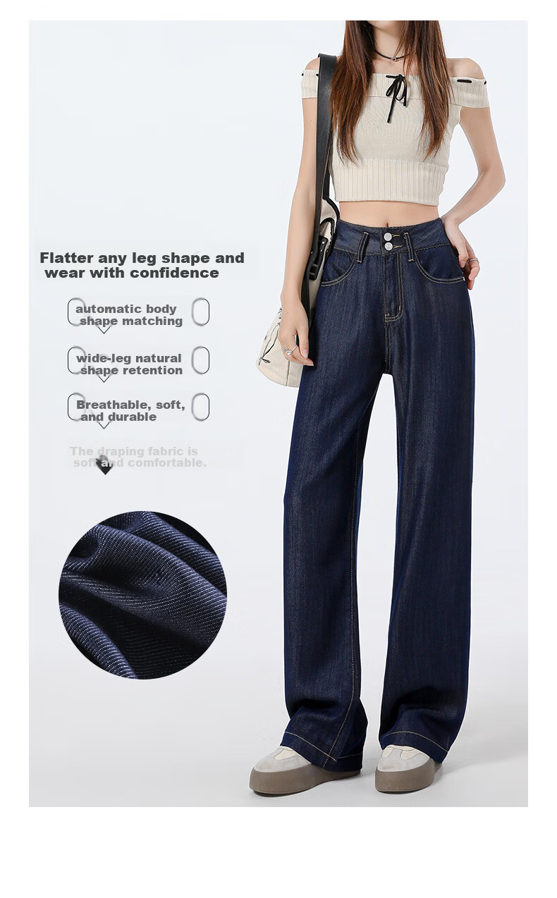 Boruilai Lyocell Narrow Fit Women's Jeans 2026 New High-End Spring Straight Leg Casual Trendy 10