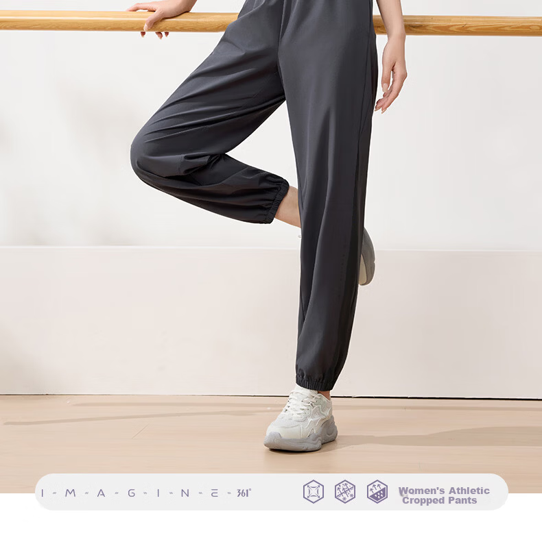 361° Women's Sports Pants Spring Summer New Quick-Dry Casual Loose Jogger Pants 662614707-5 1