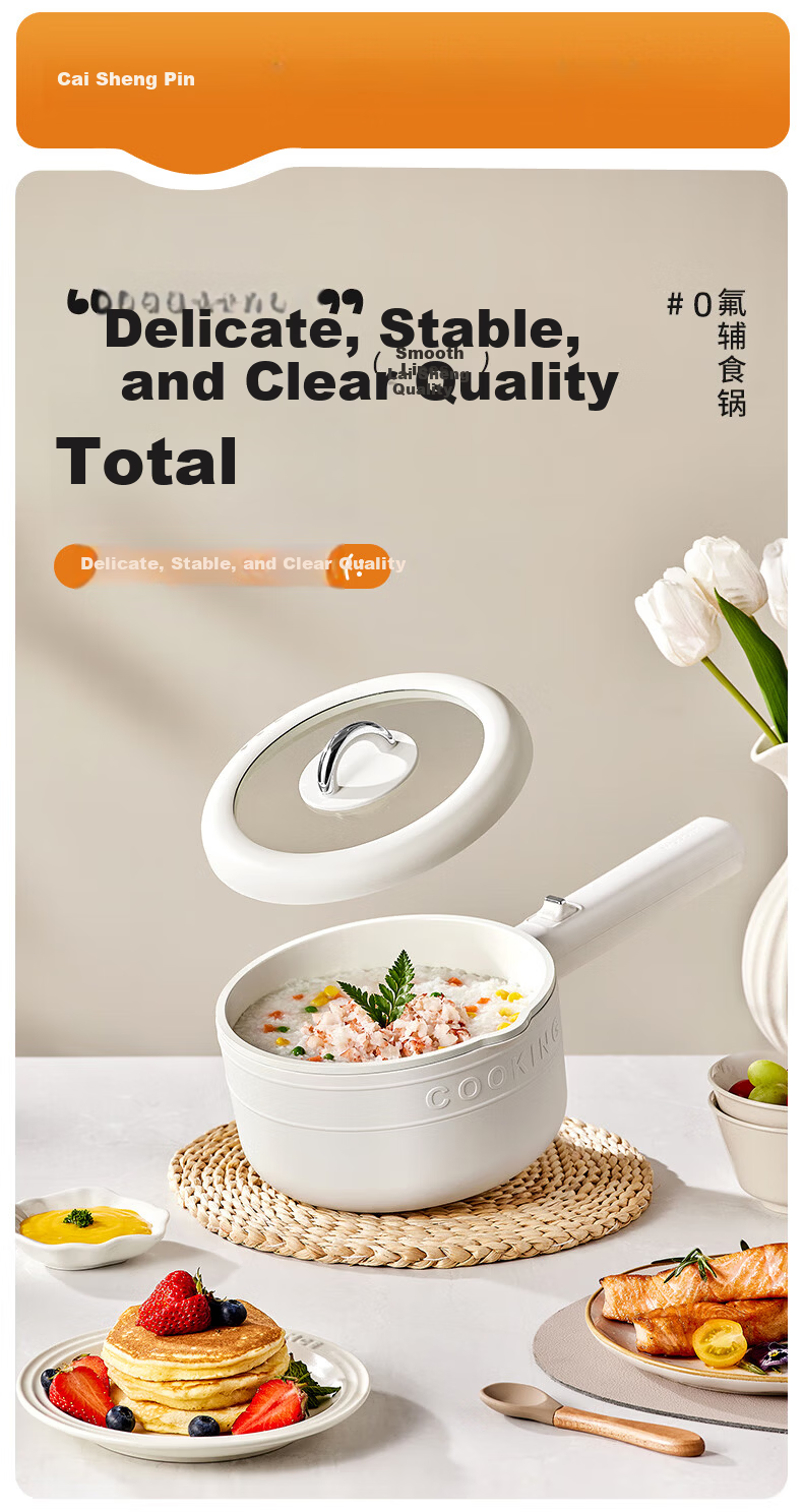 Modong Electric Cooking Pot Multifunctional Electric Hot Pot 3L Small Hot Pot Electric Steamer Cooker All-in-One High Power Multi-Purpose Pot MD-DZG34-L 2