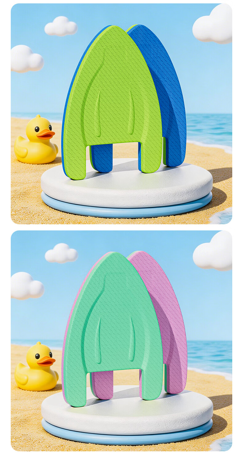 ANTA Swimming Kickboard Adult Children Floating Board Assist Device Back Float Beginner Equipment High Buoyancy Paddle Board 12