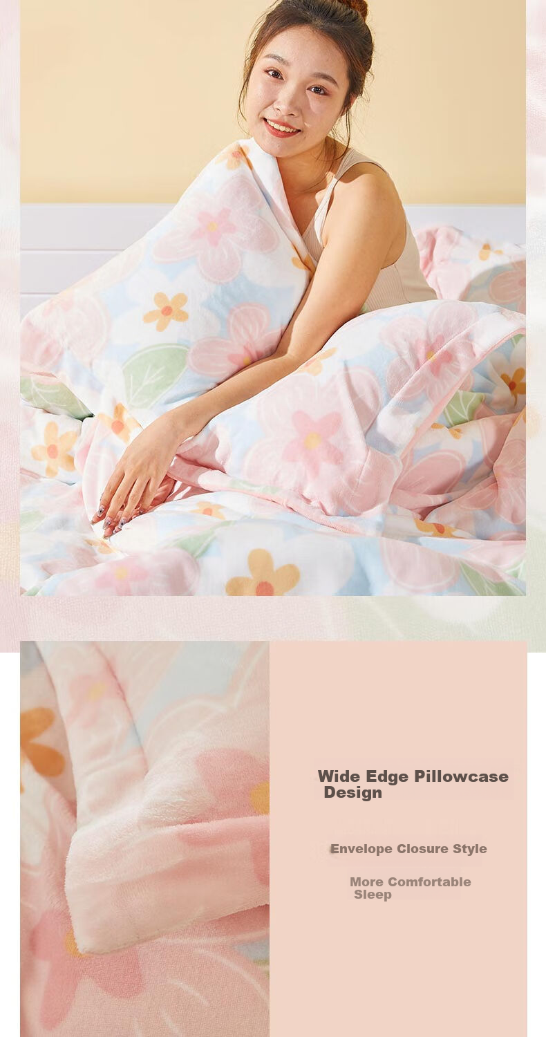 Hengyuanxiang Milk Velvet Four-Piece Bedding Set Thickened Fleece Warm Bed Sheet Quilt Cover 200*230cm Apricot Camel 10