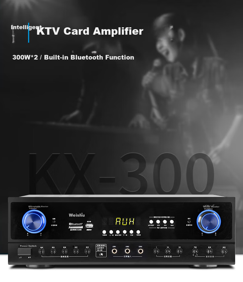 Weishu Conference Audio Video Professional Card Amplifier Bluetooth USB Multifunction Smart Amplifier Theater 300W*2 High Power KTV Amplifier KX-300 1