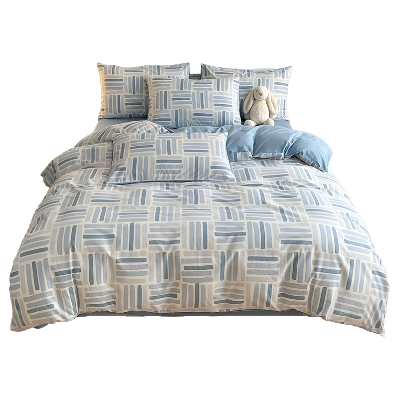 MUJI Class A Antibacterial 100% Xinjiang Cotton Duvet Cover Single Piece 200x230cm Bax