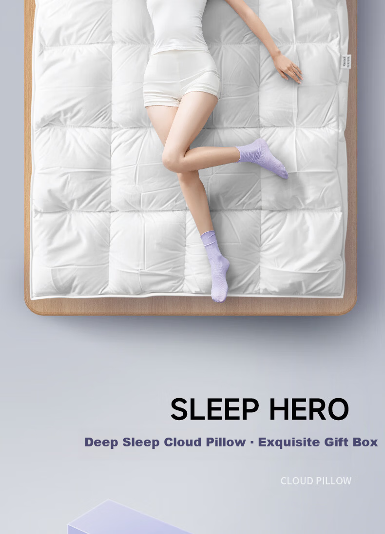 SleepHero Deep Sleep Cloud Pillow Adult Cervical Spine Special 80D Space Memory Foam Low Profile 7/10cm [Gift Box] 15